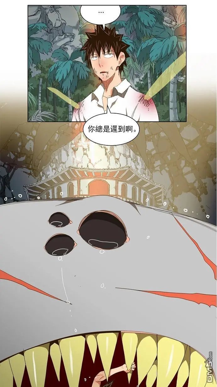 第102话