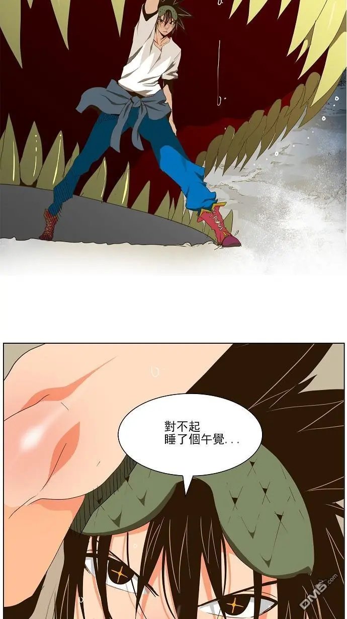 第102话