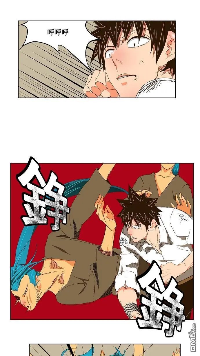 第103话