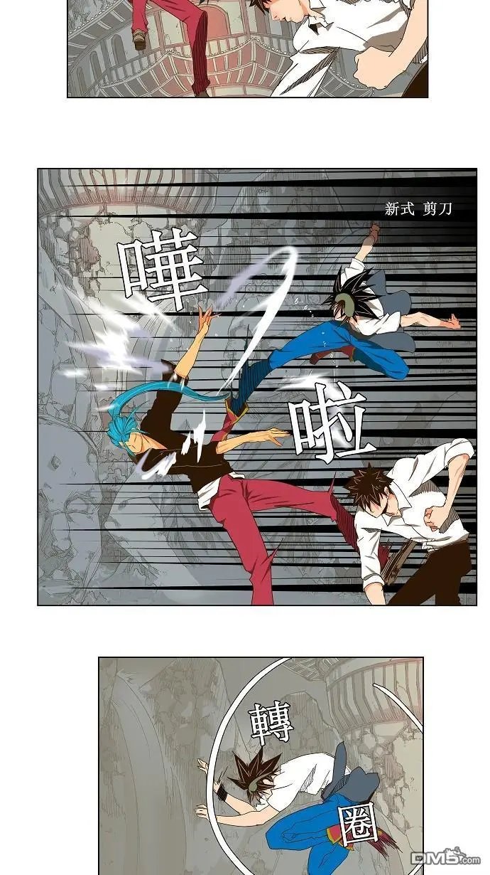 第103话