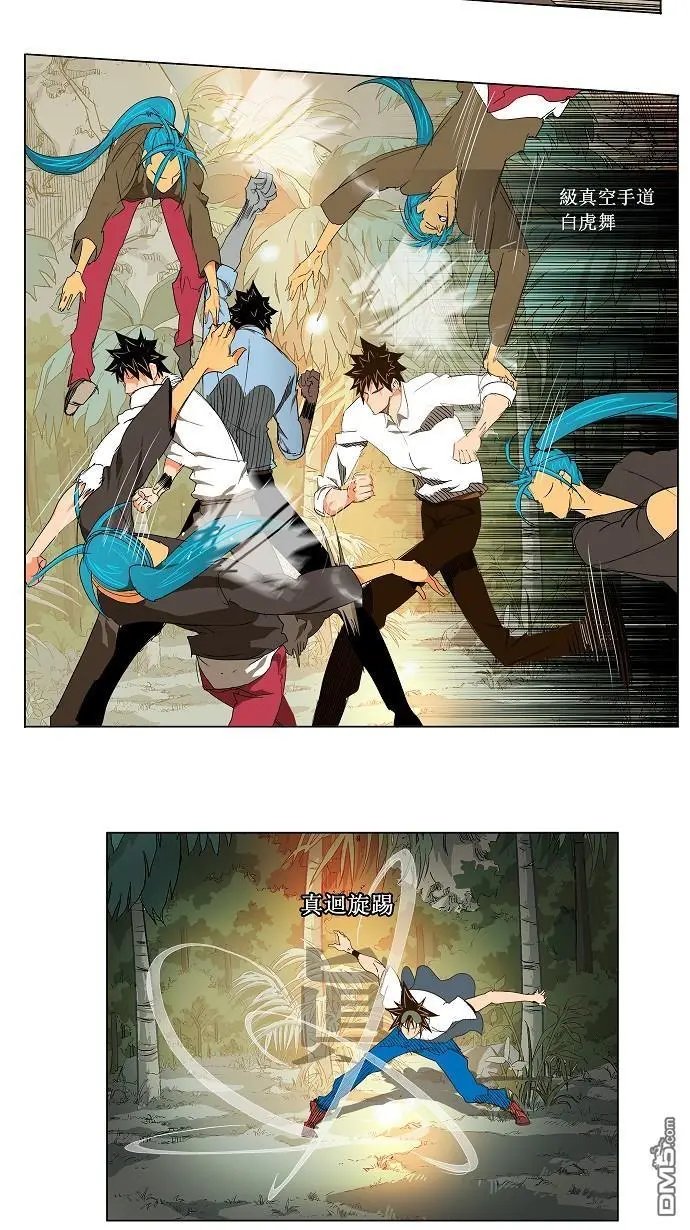 第103话