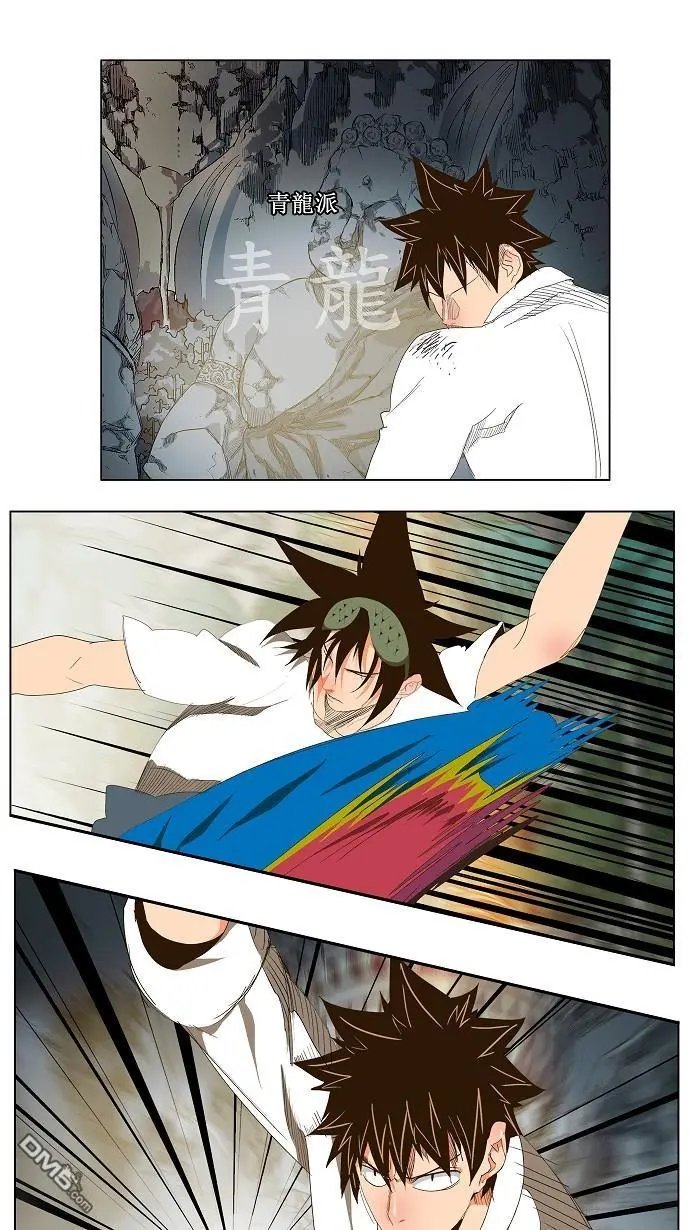第103话
