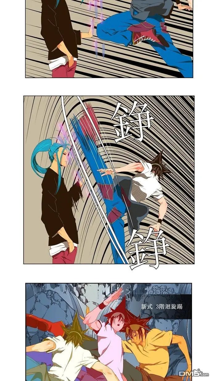 第103话