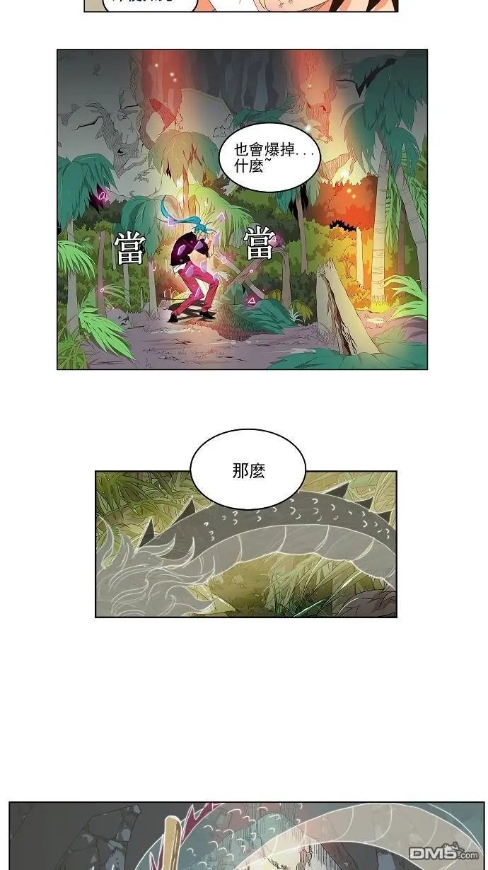 第103话