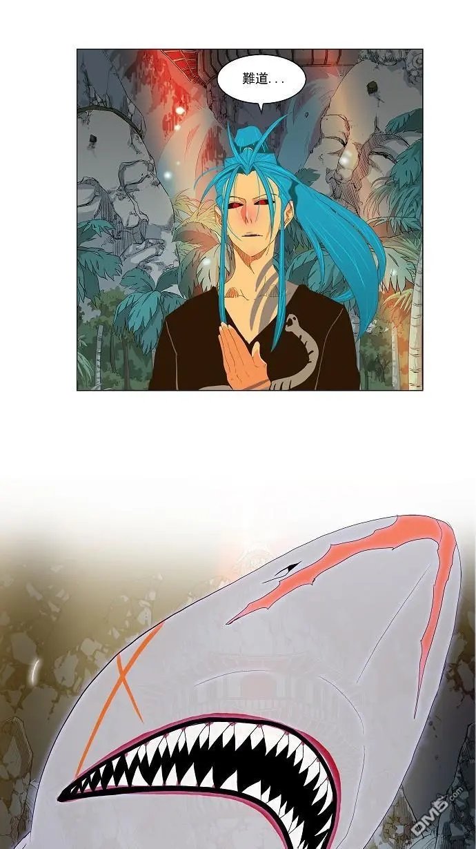 第104话