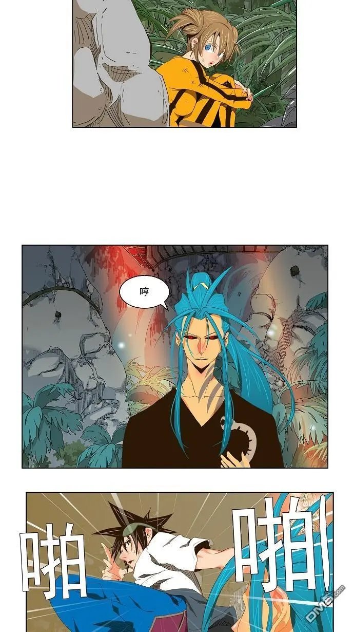 第104话