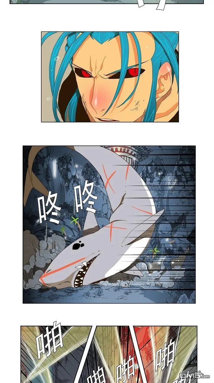 第104话