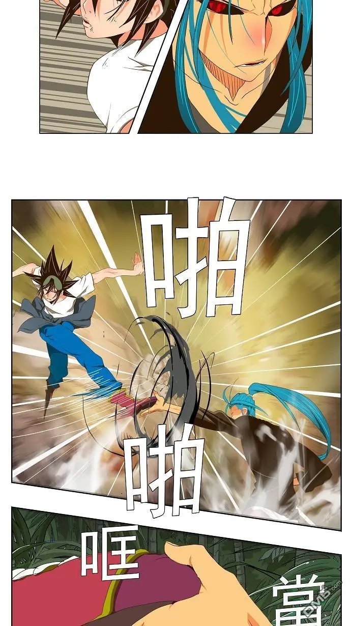 第104话