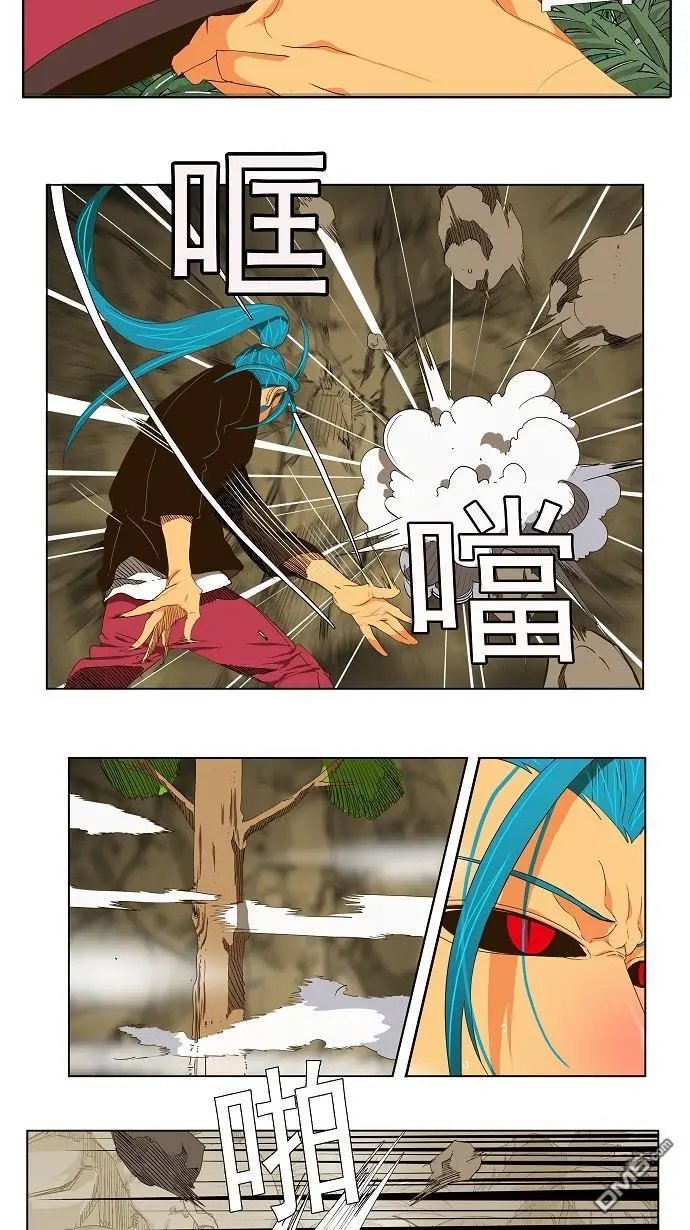 第104话