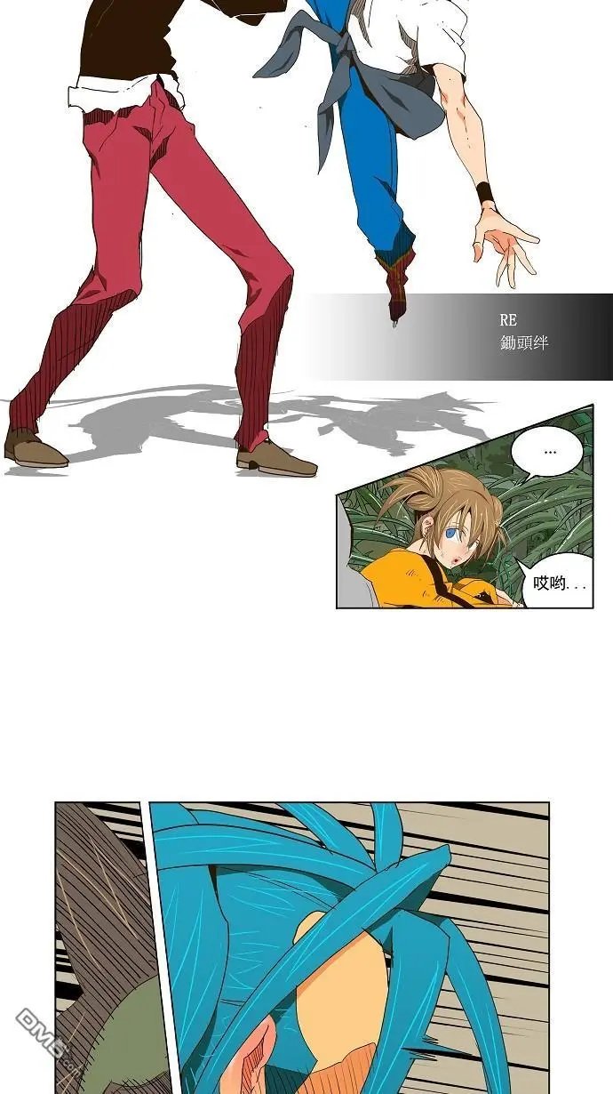 第104话