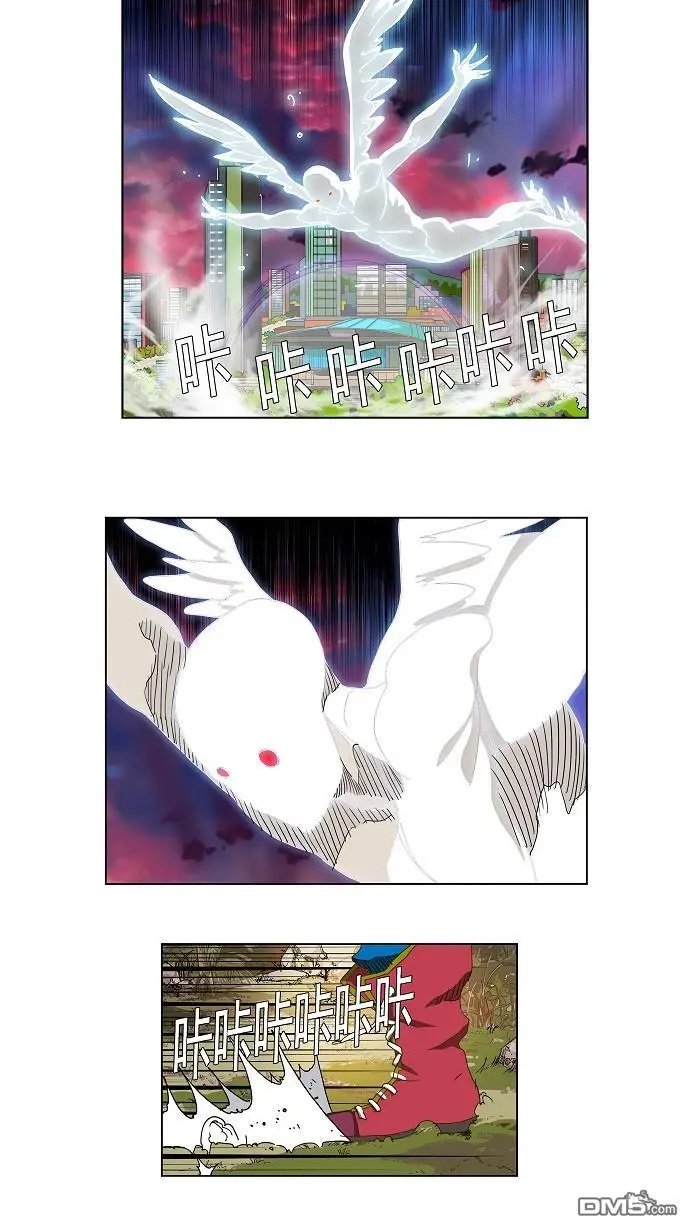 第104话