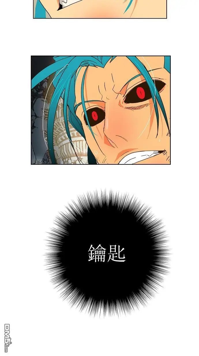 第104话