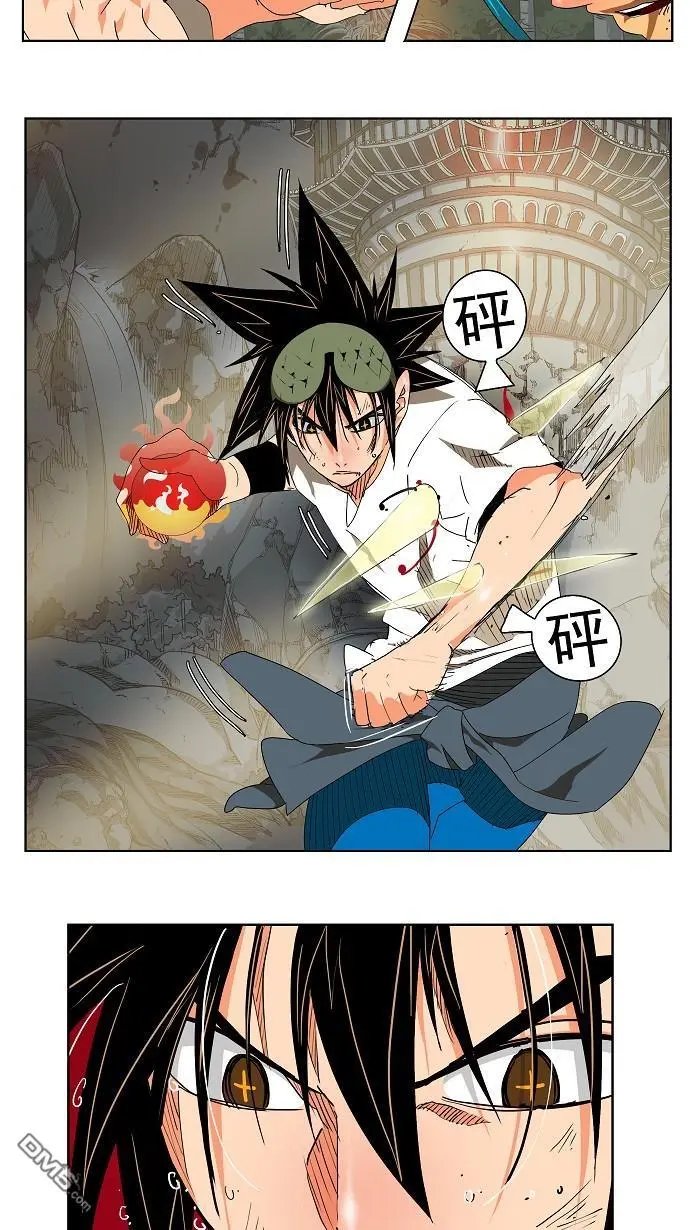 第105话