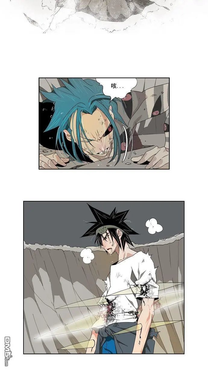 第106话