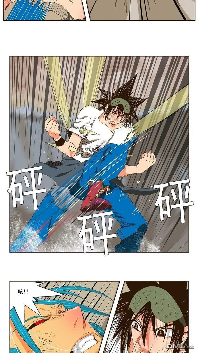 第106话