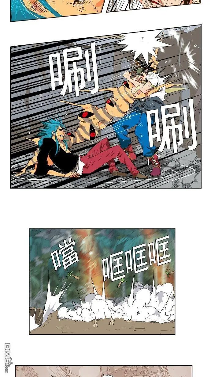 第106话