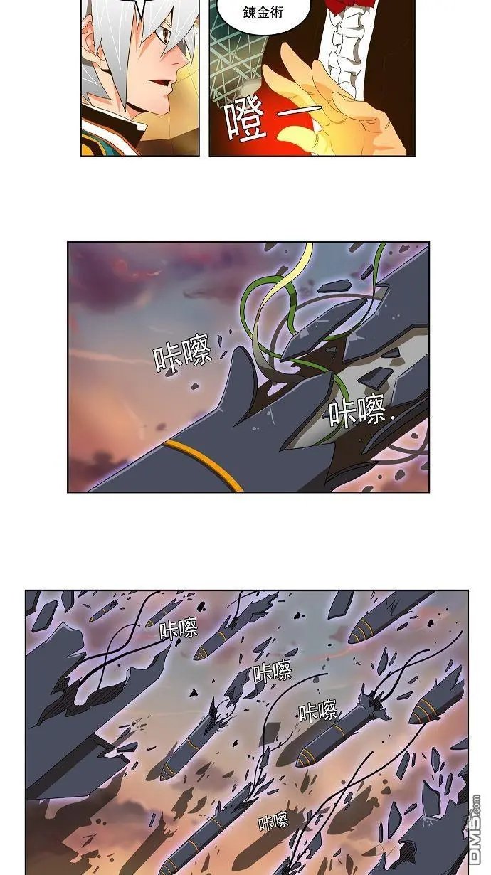 第107话