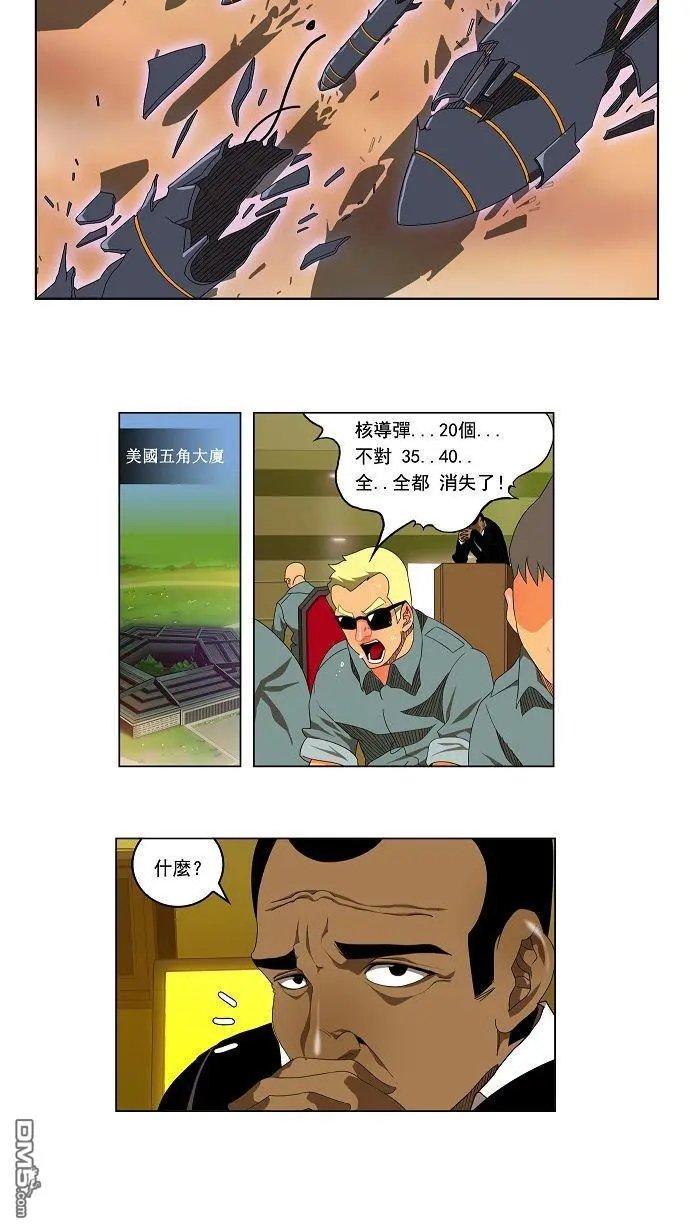 第107话