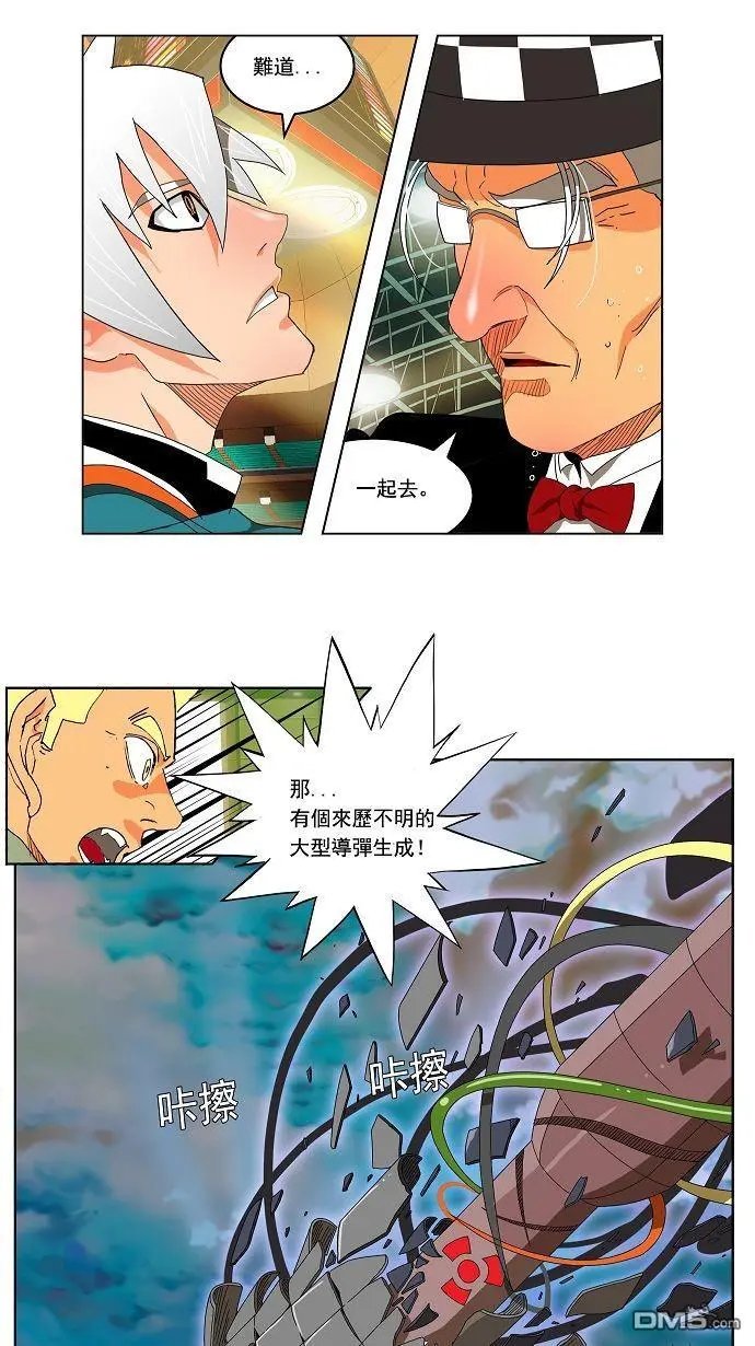 第107话