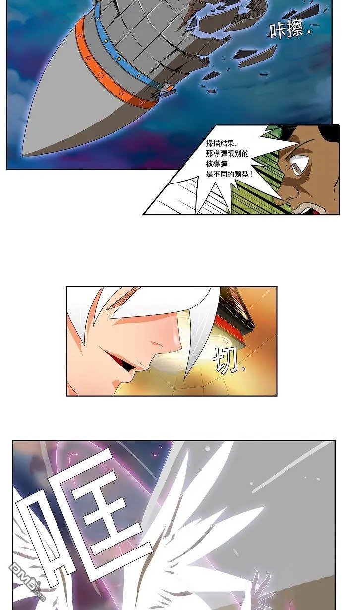 第107话