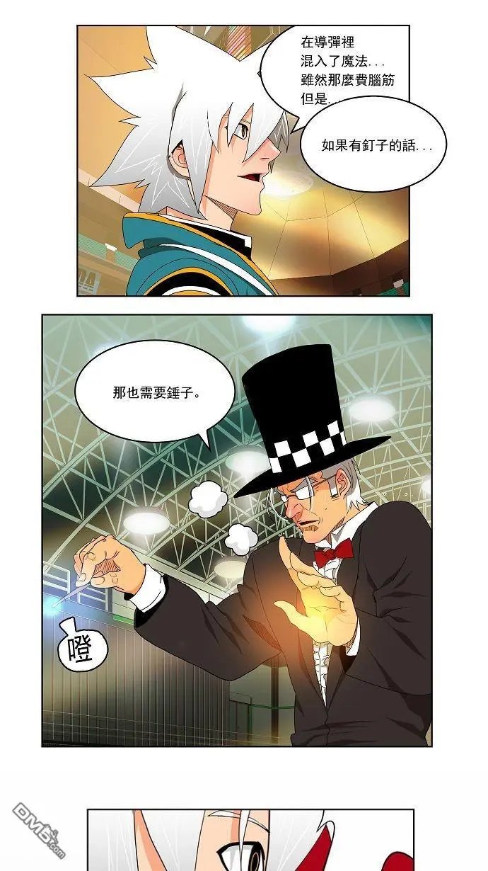 第107话