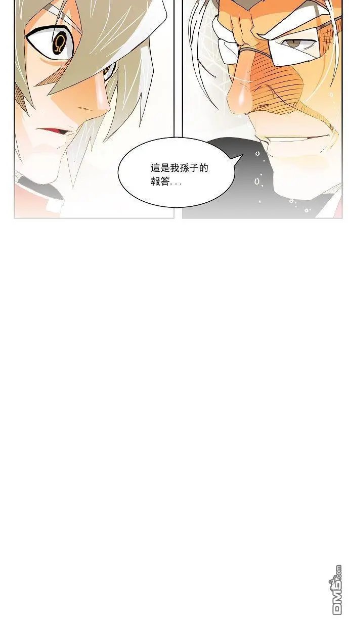 第107话