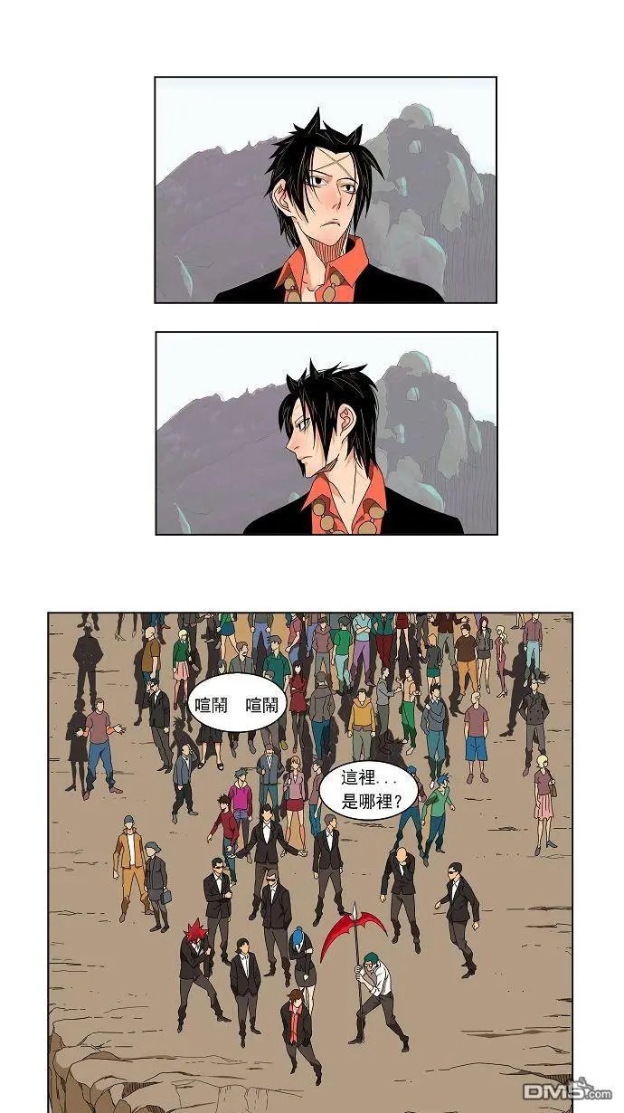 第107话