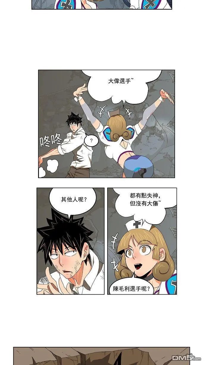 第107话