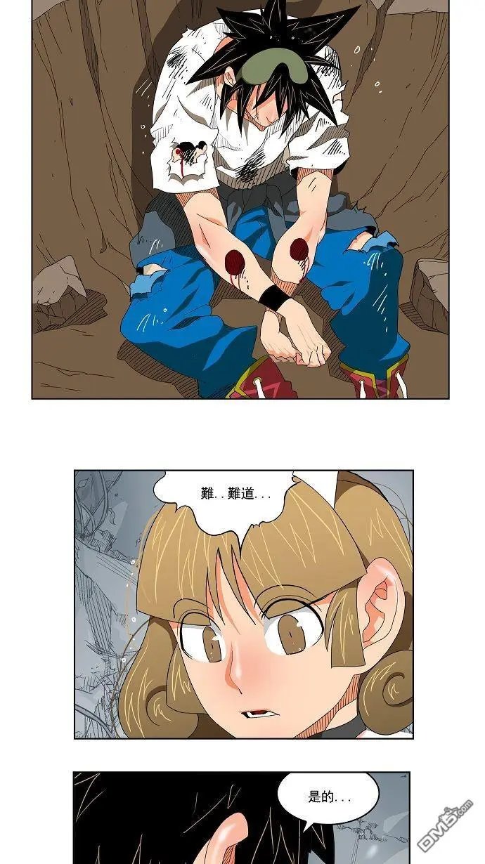 第107话