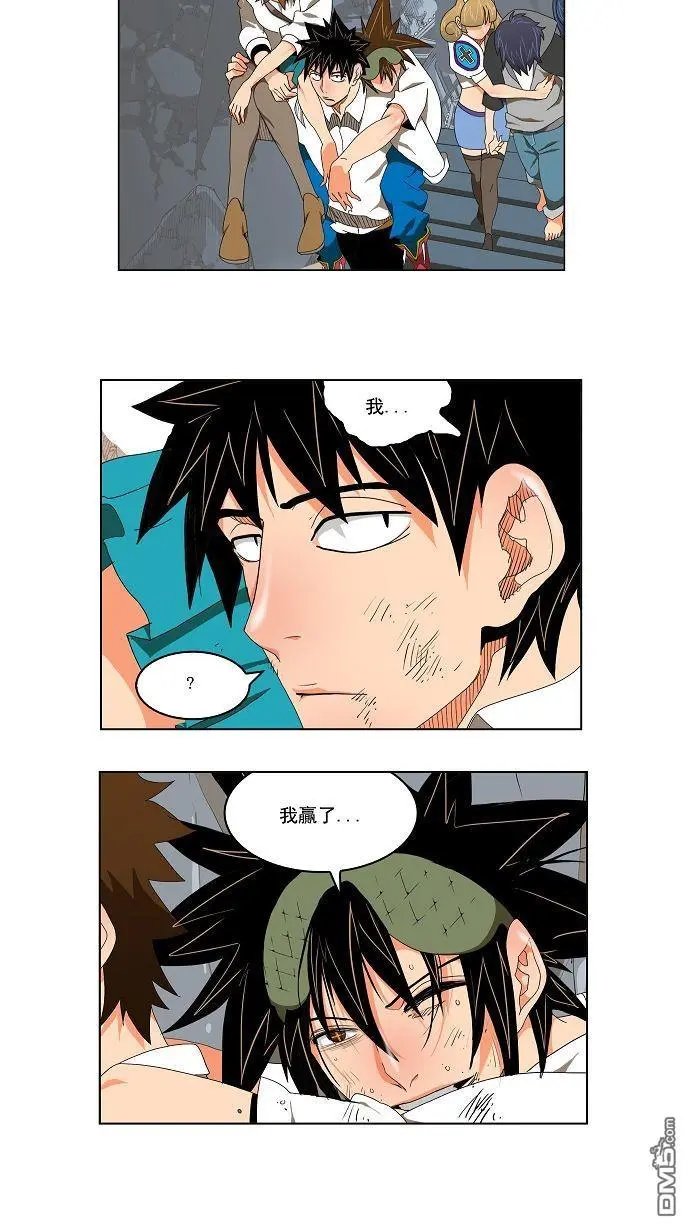 第107话