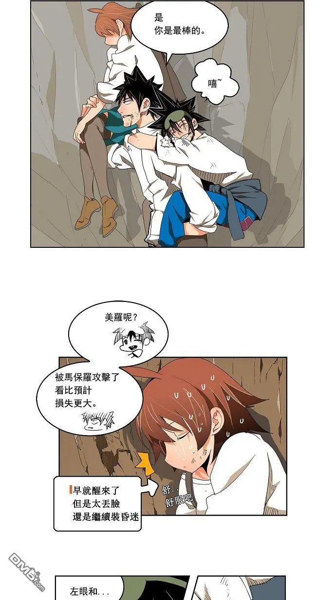 第107话
