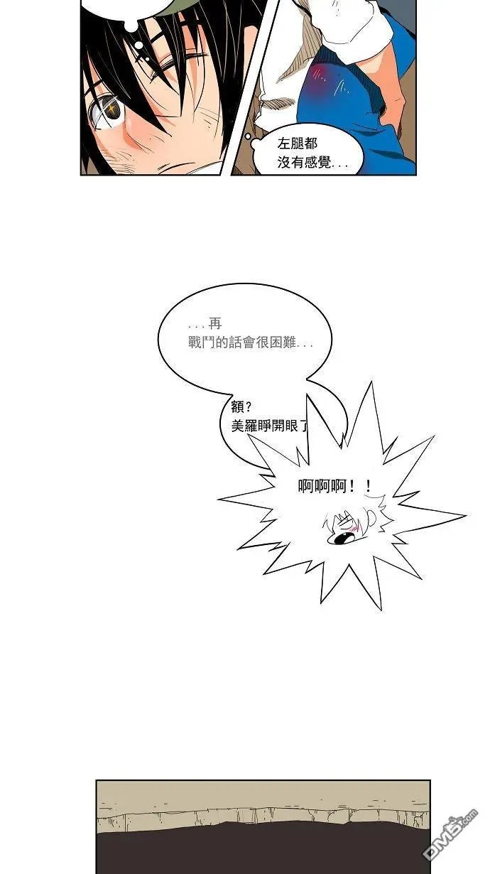 第107话