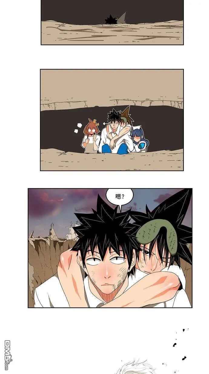 第107话