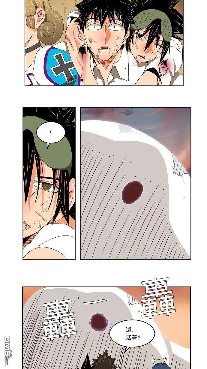 第107话