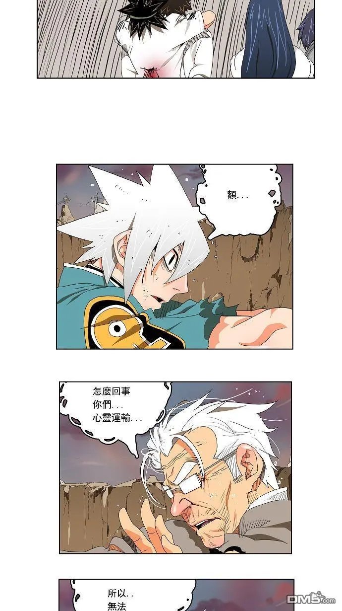 第107话