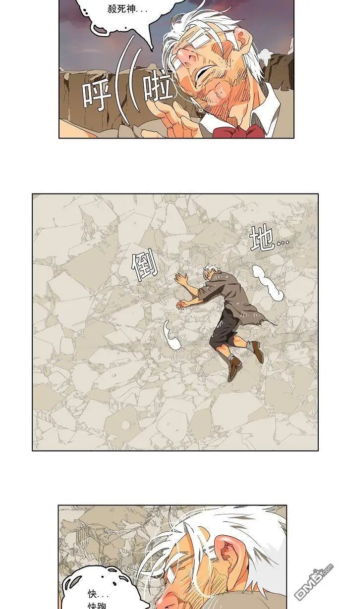 第107话