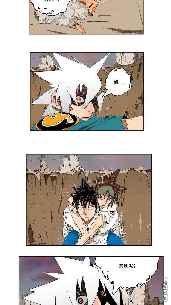 第107话