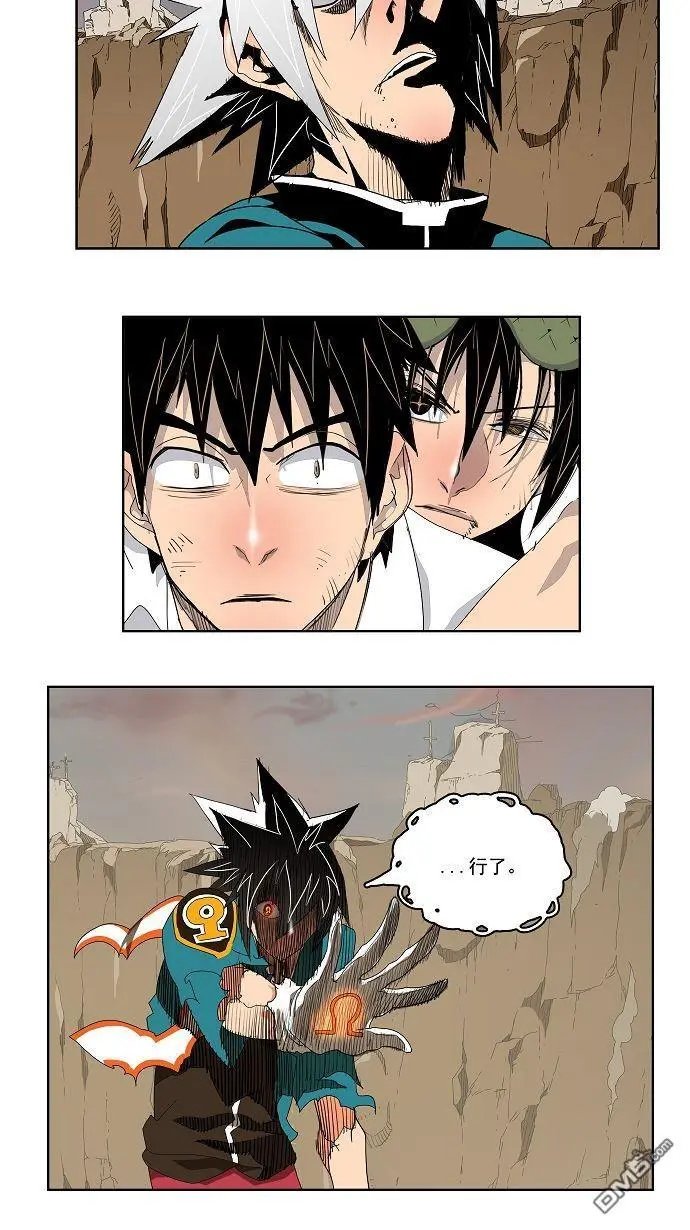 第107话
