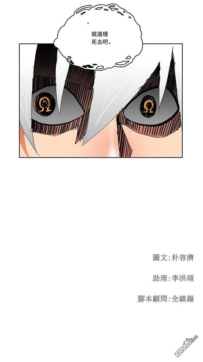 第107话