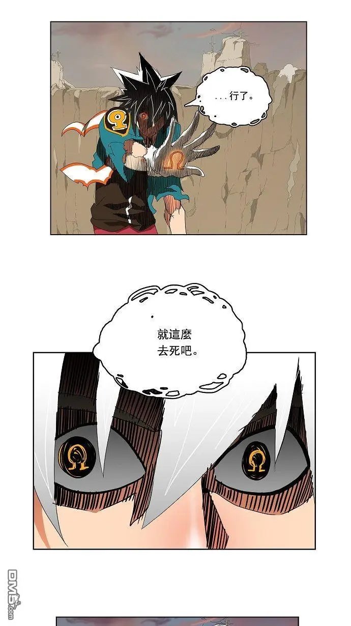 第108话