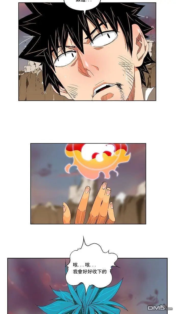 第108话