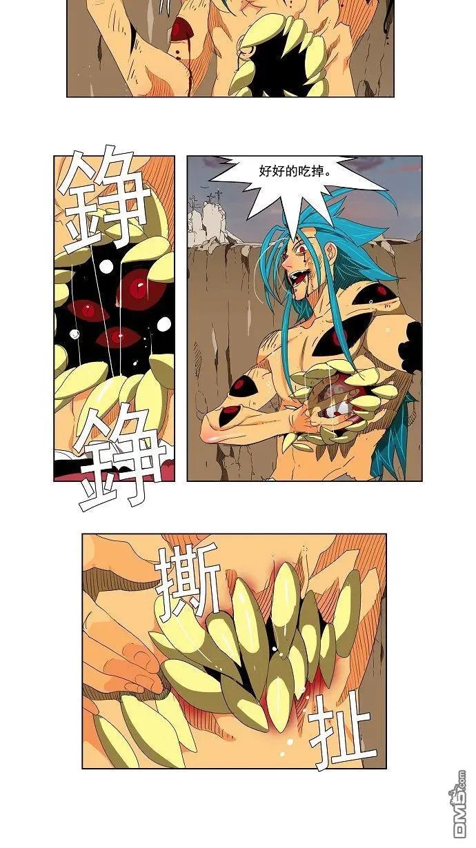 第108话