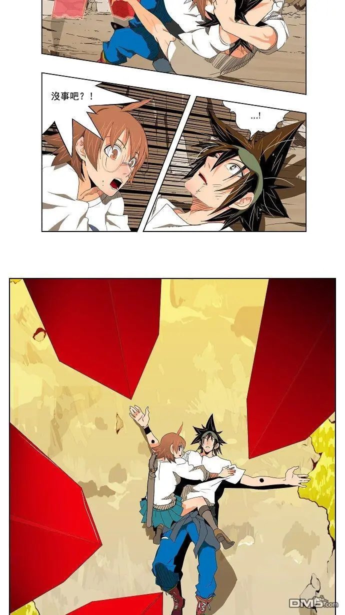 第108话