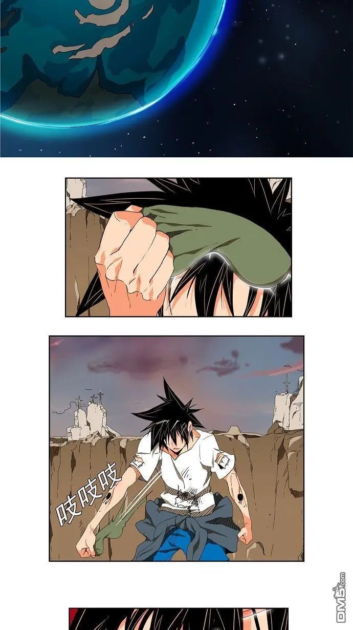 第108话