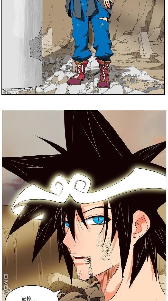 第108话