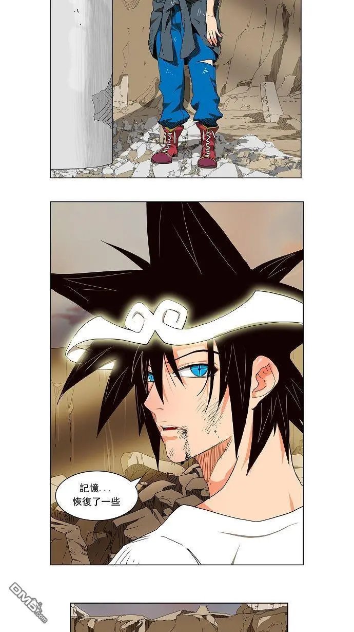 第109话