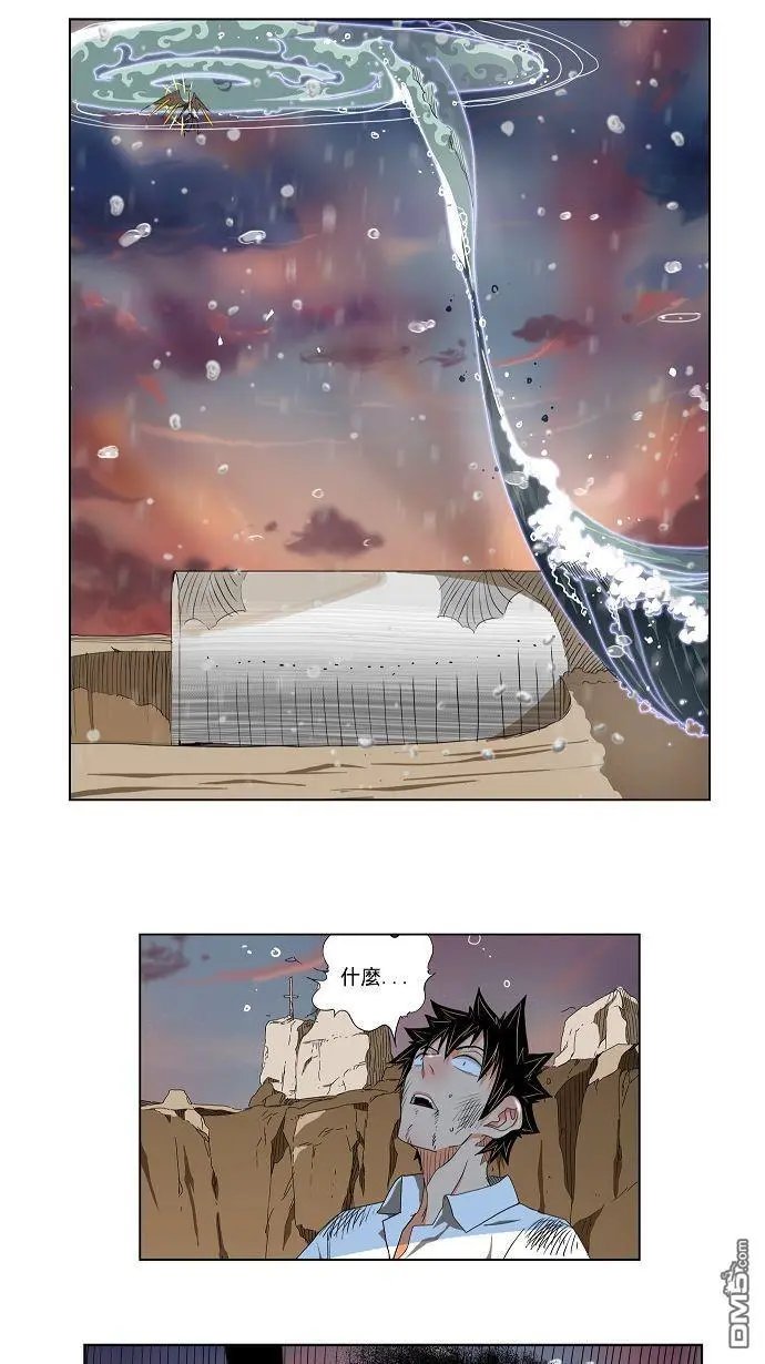 第109话