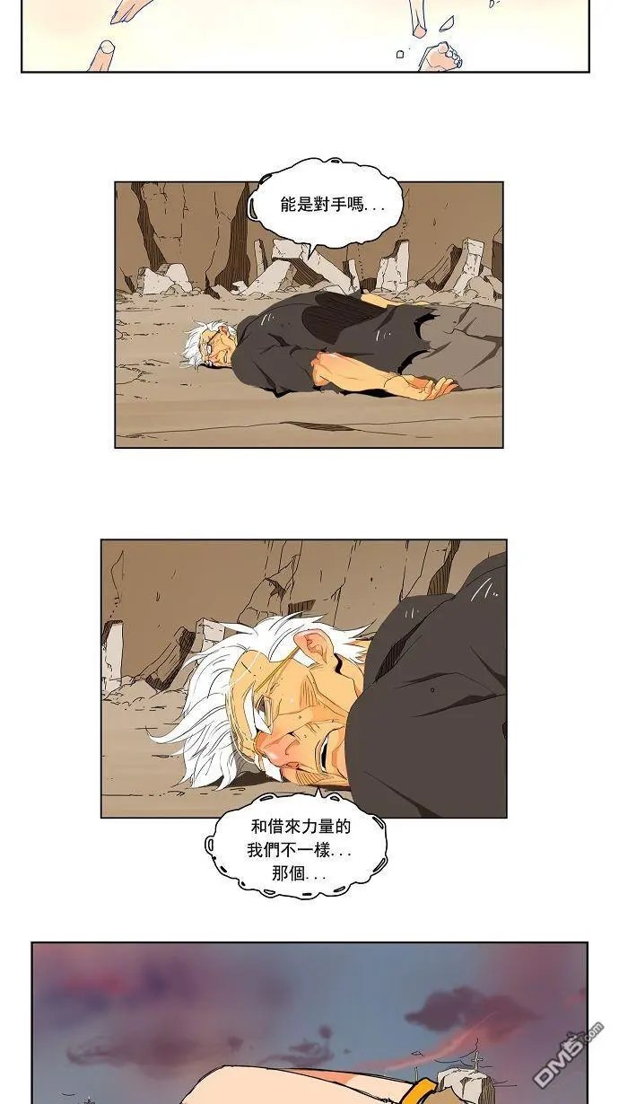 第109话
