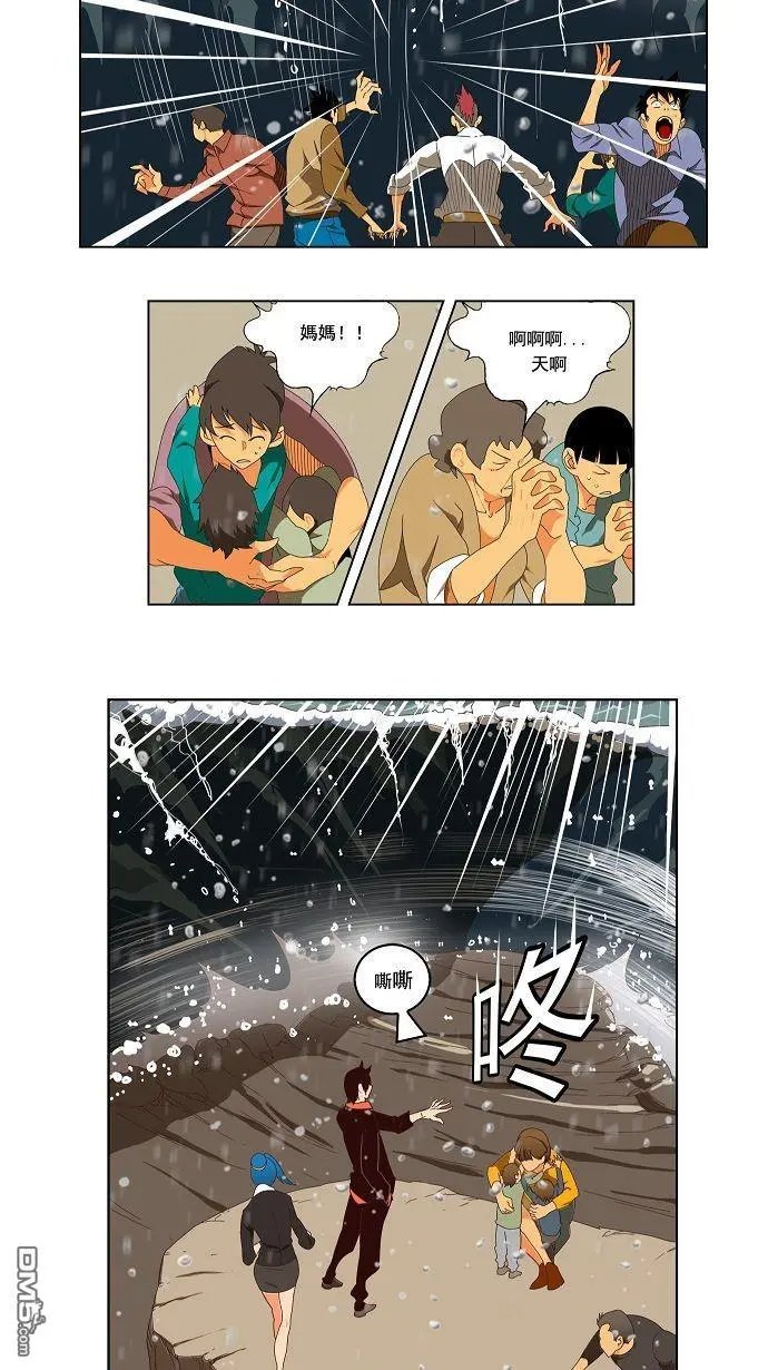 第110话