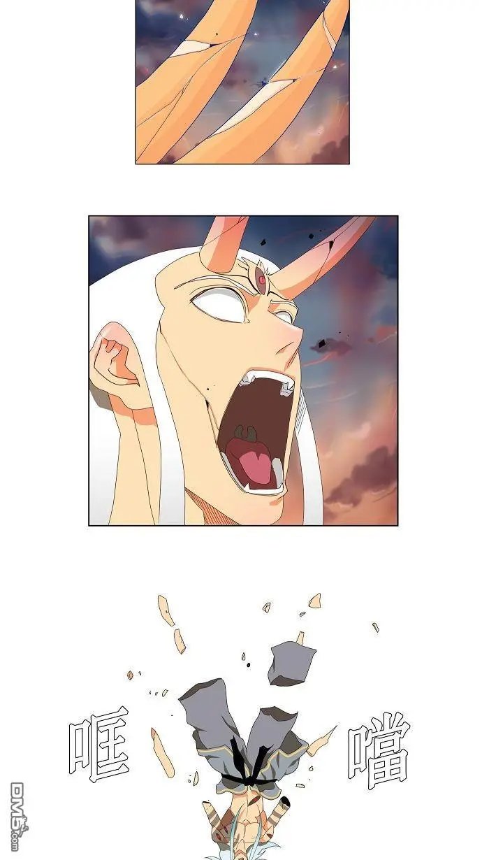 第110话